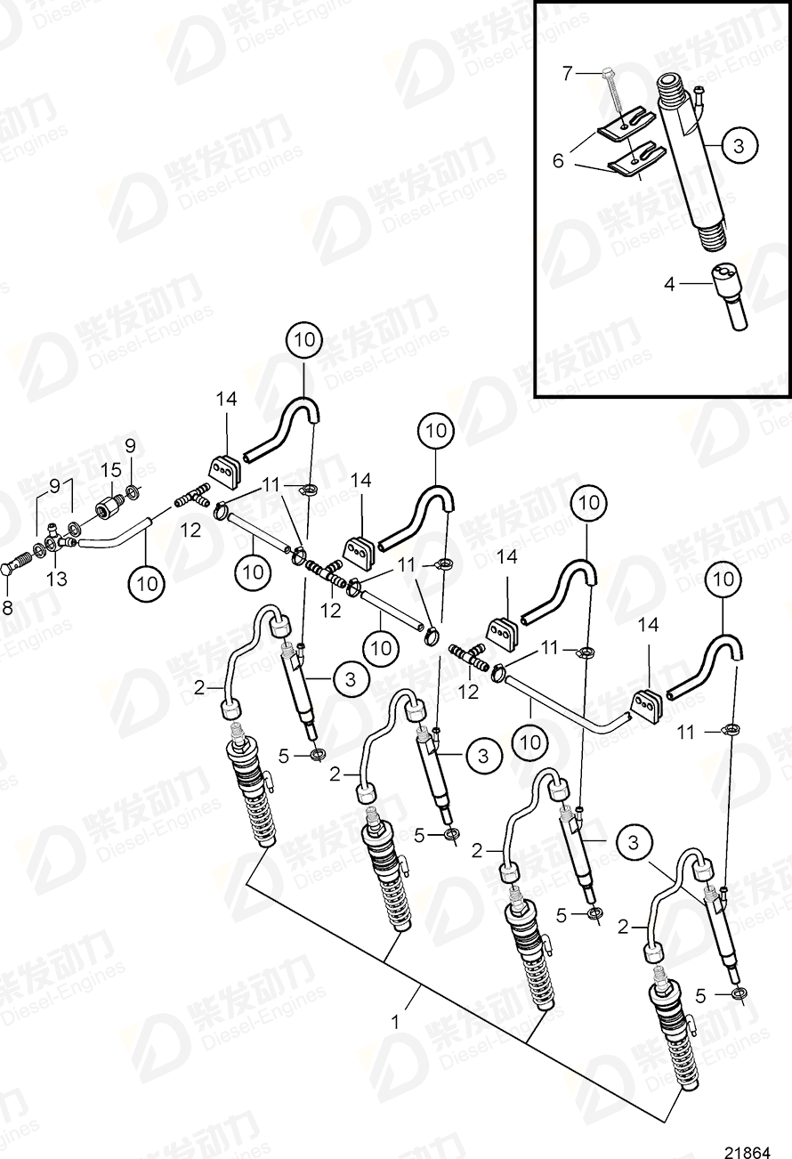 VOLVO Injector 20550303 Drawing
